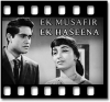 Aap Yoon Hi Agar Humse - MP3 + VIDEO