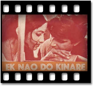 Tum Humsafar Bano To Karaoke MP3