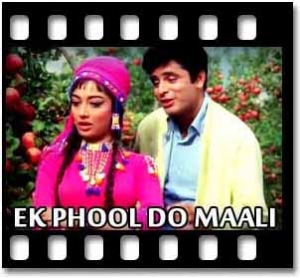 Saiyyan Le Gayi Jiya Karaoke MP3