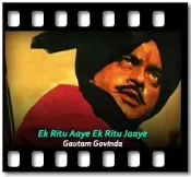 Ek Ritu Aaye Ek Ritu Jaaye - MP3