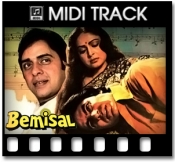 Ek Roz Main Tadapkar - MIDI