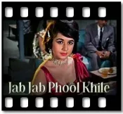 Ek Tha Gul Aur Ek Thi Bulbul (With Female Vocals) - MP3 + VIDEO