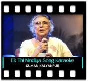 Ek Thi Nindiya - MP3
