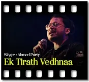 Ek Tirath Vedhnaa - MP3