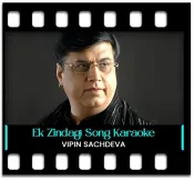 Ek Zindagi Guzar Gayi (Male) - MP3 + VIDEO