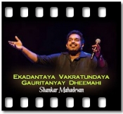 Ekadantaya Vakratundaya Gauritanyay Dheemahi - MP3 + VIDEO
