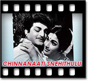 Ekkade Ee Gadilone Karaoke MP3