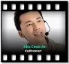 Ekla Chalo Re - MP3