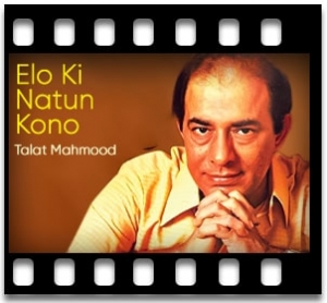 Elo Ki Natun Kono Karaoke MP3