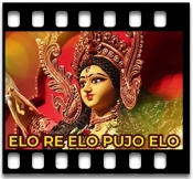 Elo Re Elo Pujo Elo - MP3