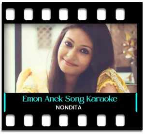 Emon Anek Katha Balo Tumi (Without Chorus) Karaoke With Lyrics