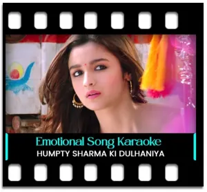 Emotional Fool Karaoke MP3