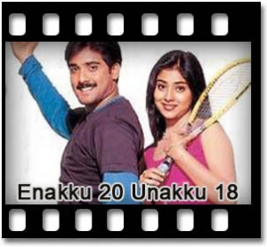 Yedho Yedho Karaoke MP3