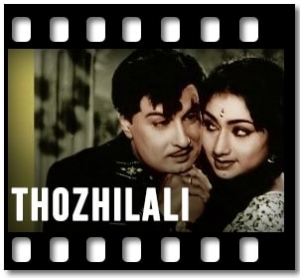 Enna Koduppai Karaoke With Lyrics