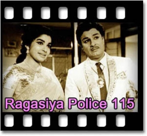 Enna Porutham (Without Dialogues) Karaoke With Lyrics