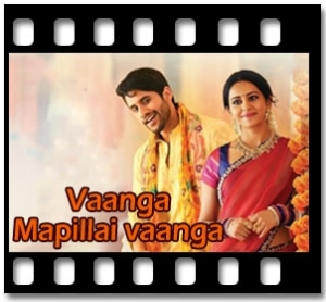 Ennadi Muniyamma Karaoke With Lyrics