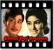 Velaale Vizhikal - MP3