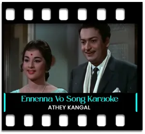 Ennenna Vo (Without Chorus) Karaoke MP3