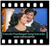Ennodu Paadungal (Duet) - MP3 + VIDEO