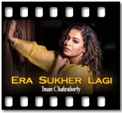 Era Sukher Lagi - MP3