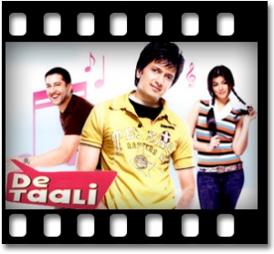 Everybody Put Your Hands Together Karaoke MP3