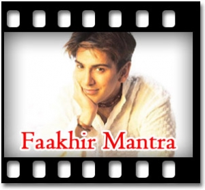 Maahi Ve Karaoke MP3