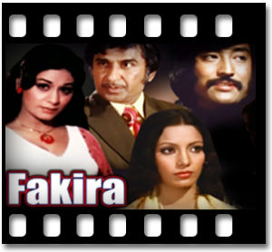 Hum To Jhuk Kar Salam Karte Hai Karaoke MP3