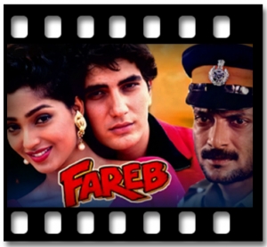 O Hum Safar Dil Ke Nagar (Duet) Karaoke With Lyrics