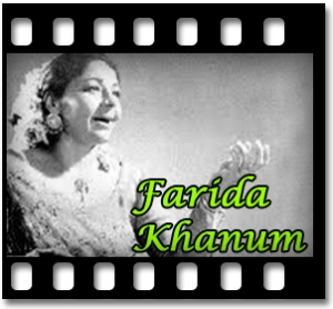 Woh Ishq Jo Hamse Karaoke MP3