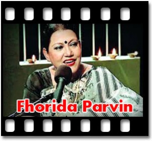 Folk Lalon Geeti Fareeda Parvin Karaoke MP3