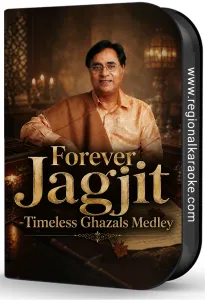 Forever Jagjit - Timeless Ghazals Medley - MP3