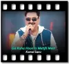 Ga Raha Hoon Is Mehfil Mein - MP3