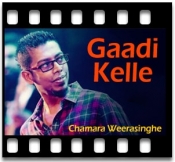 Gaadi Kelle - MP3