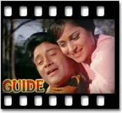 Gaata Rahe Mera Dil Karaoke With Lyrics