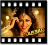 Aao Raja (With Male Vocals) - MP3 + VIDEO
