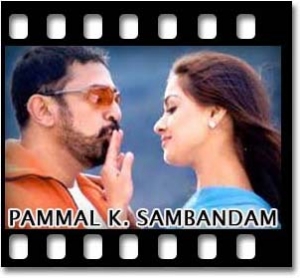 Gadothkaja Karaoke MP3