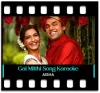 Gal Mitthi Mitthi (The Bombay Bounce Dhol Mix) - MP3