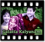 Engal Kalyanam - MP3 + VIDEO