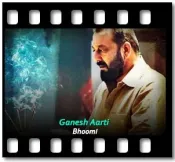 Ganesh Aarti  - MP3