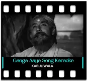 Ganga Aaye Kahan Se - MP3