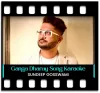 Ganga Dharay Shiv Ganga Dharay - MP3