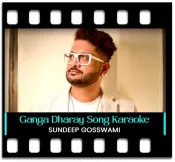 Ganga Dharay Shiv Ganga Dharay - MP3