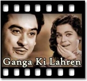 Machalti Hui Hawa Mein - MP3