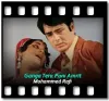 Ganga Tera Pani Amrit (High Quality) - MP3