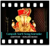 Ganpati Aarti - MP3