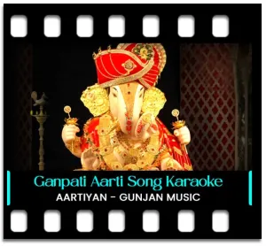 Ganpati Aarti Karaoke MP3