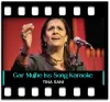 Gar Mujhe Iss Ka Yakeen Ho - MP3