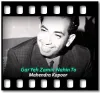 Gar Yeh Zamin Nahin To - MP3