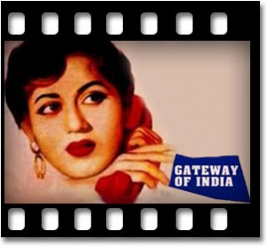 Do Ghadi Who (With Female Vocals) Karaoke MP3