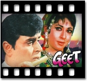 Mere Mitwa Mere Meet Re - MP3